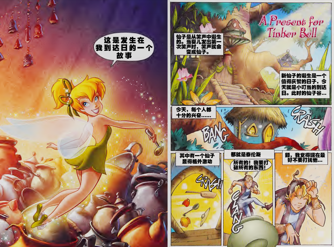 译文1.png