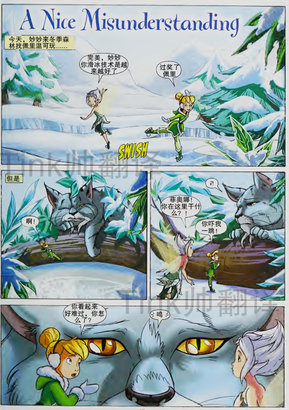 译文1水印.png