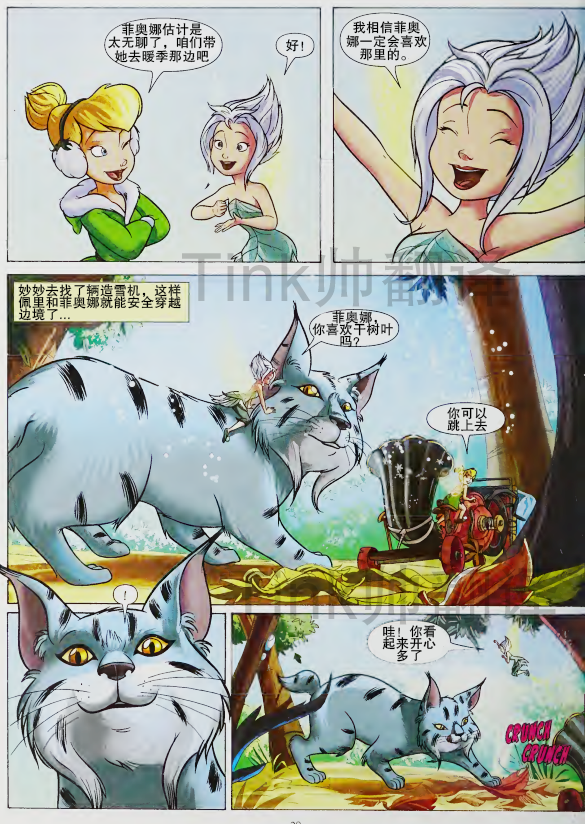 译文2水印.png