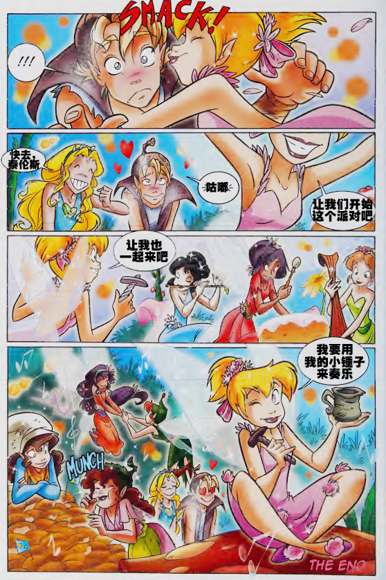 译文7.png